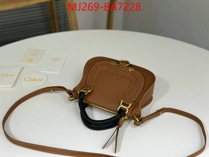 Chloe Bags(TOP)-Handbag aaaaa customize ID: BA7228