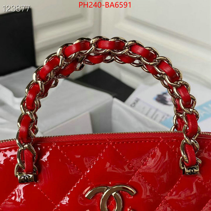 Chanel Bags(TOP)-Crossbody- designer fashion replica ID: BA6591 $: 240USD,