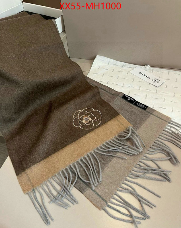 Scarf-Chanel most desired ID: MH1000 $: 55USD