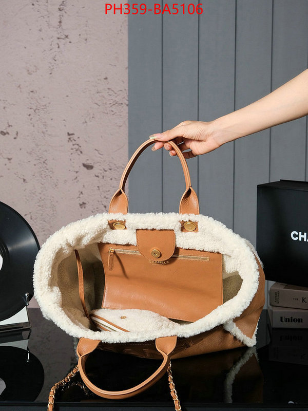 Chanel Bags(TOP)-Handbag- first copy ID: BA5106 $: 359USD,