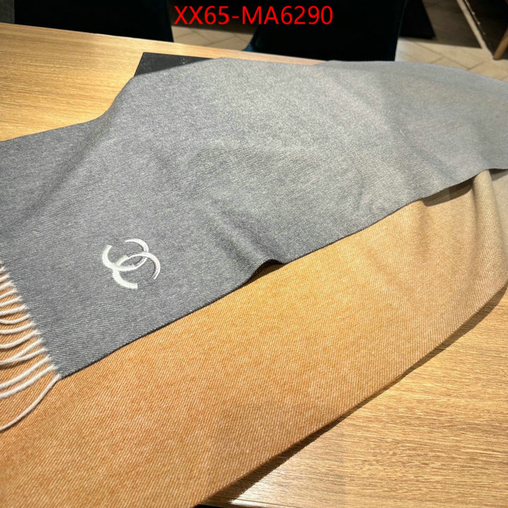 Scarf-Chanel outlet 1:1 replica ID: MA6290 $: 65USD