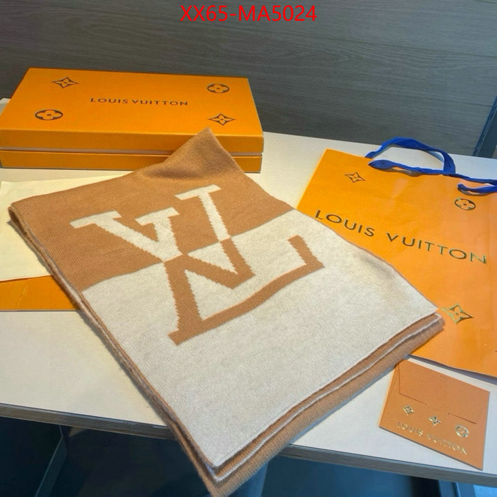 Scarf-LV quality aaaaa replica ID: MA5024 $: 65USD