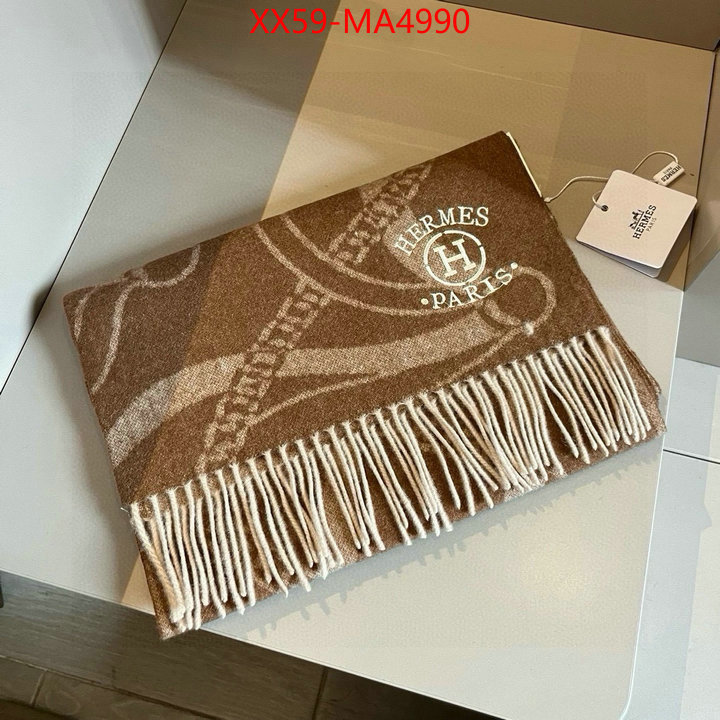 Scarf-Hermes 7 star collection ID: MA4990 $: 59USD