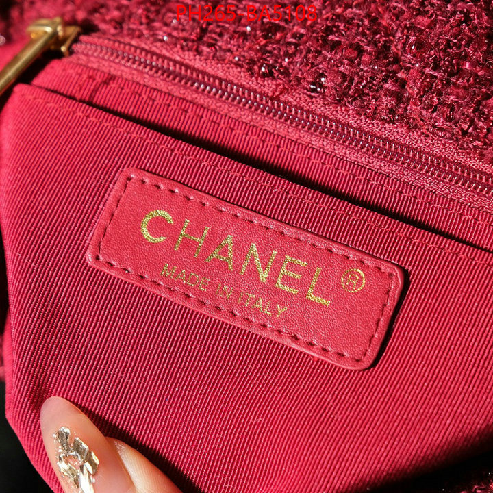 Chanel Bags(TOP)-Crossbody- online from china ID: BA5108 $: 265USD,