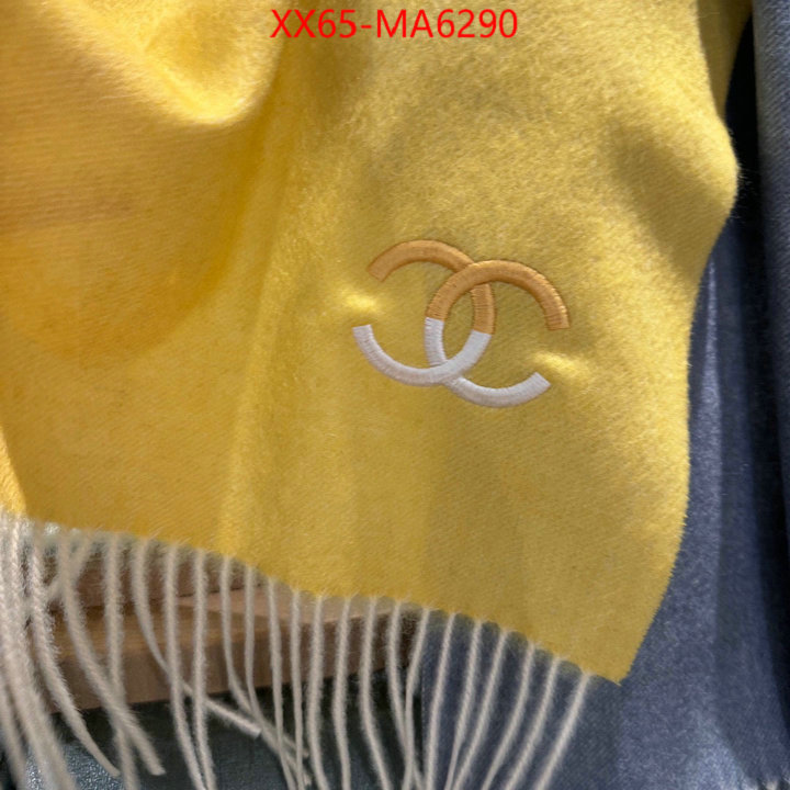 Scarf-Chanel outlet 1:1 replica ID: MA6290 $: 65USD