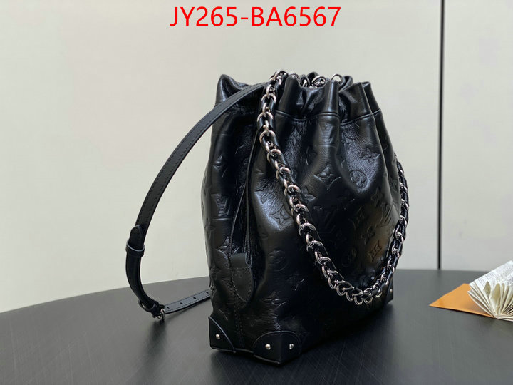 LV Bags(TOP)-Nono-No Purse-Nano No- replica aaaaa designer ID: BA6567 $: 265USD,