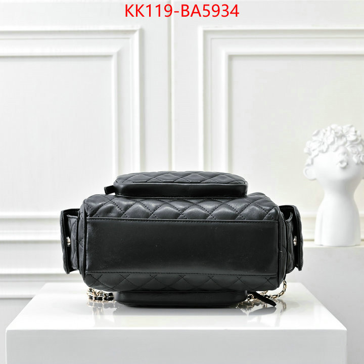 Chanel Bags(4A)-Crossbody- we provide top cheap aaaaa ID: BA5934 $: 119USD,