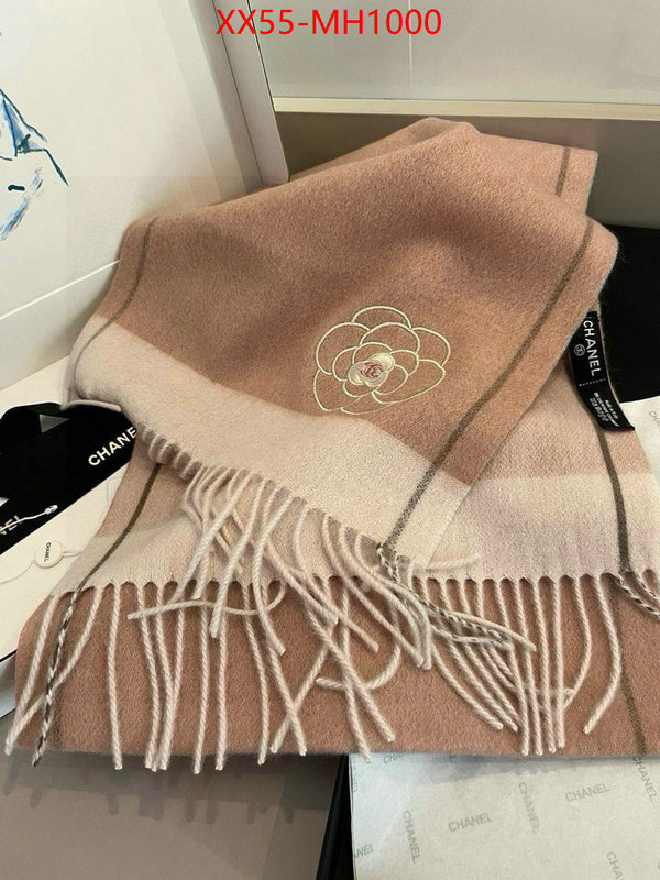 Scarf-Chanel most desired ID: MH1000 $: 55USD