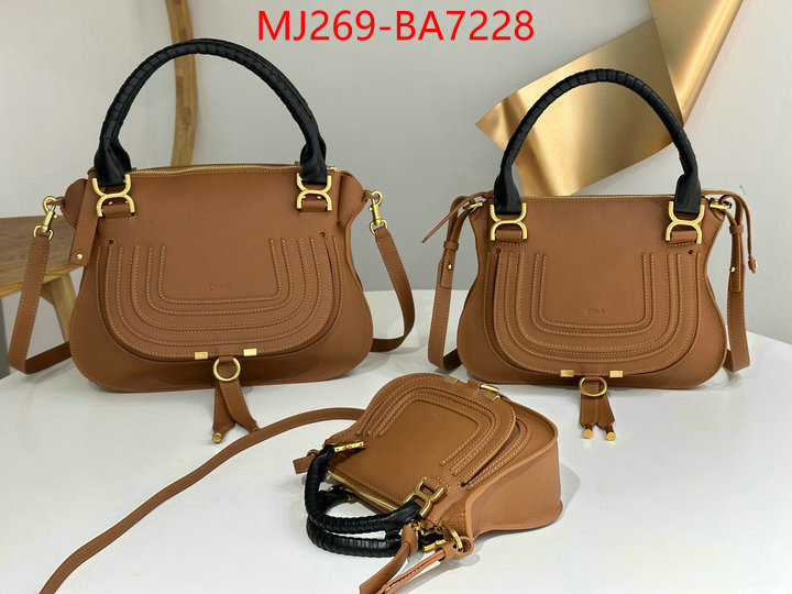 Chloe Bags(TOP)-Handbag aaaaa customize ID: BA7228