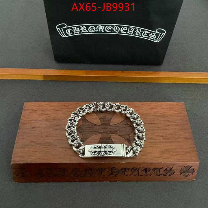 Jewelry-Chrome Hearts high quality happy copy ID: JB9931 $: 65USD