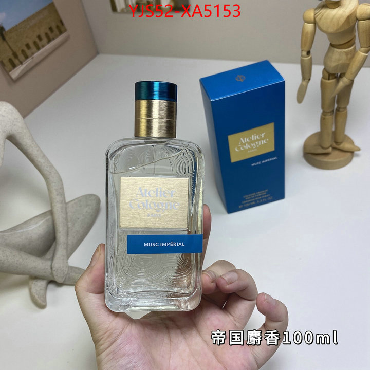 Perfume-Atelier Cologne 1:1 ID: XA5153 $: 52USD