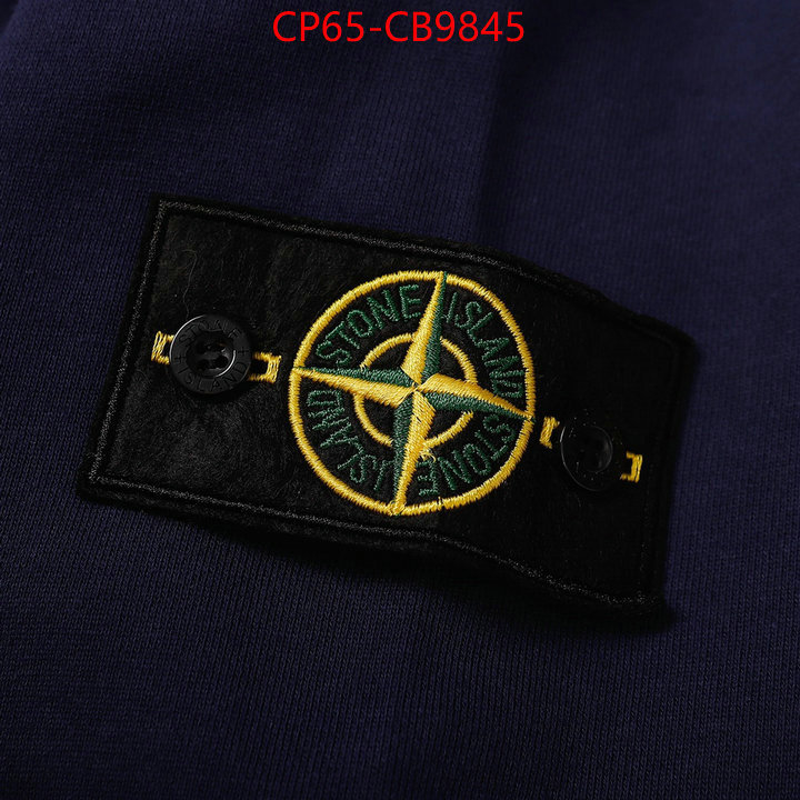 Clothing-Stone Island 2024 perfect replica designer ID: CB9845 $: 65USD