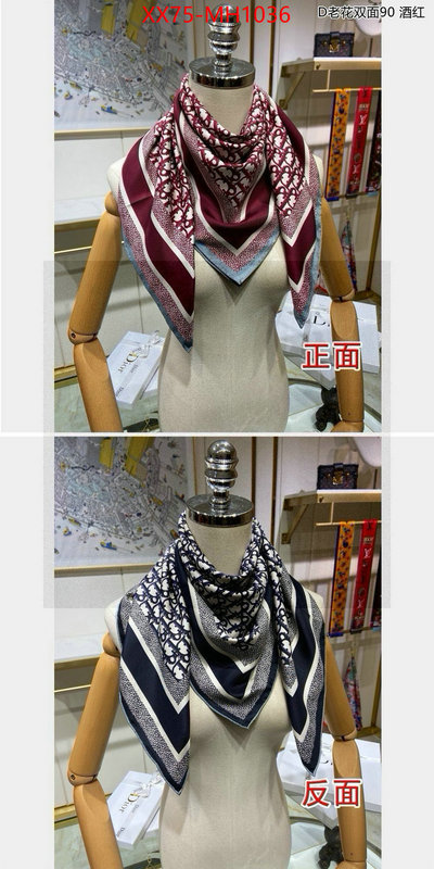 Scarf-Dior online store ID: MH1036 $: 75USD