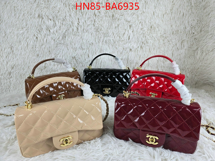 Chanel Bags(4A)-Crossbody- replica online ID: BA6935 $: 85USD,