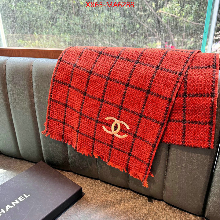 Scarf-Chanel cheap wholesale ID: MA6288 $: 65USD