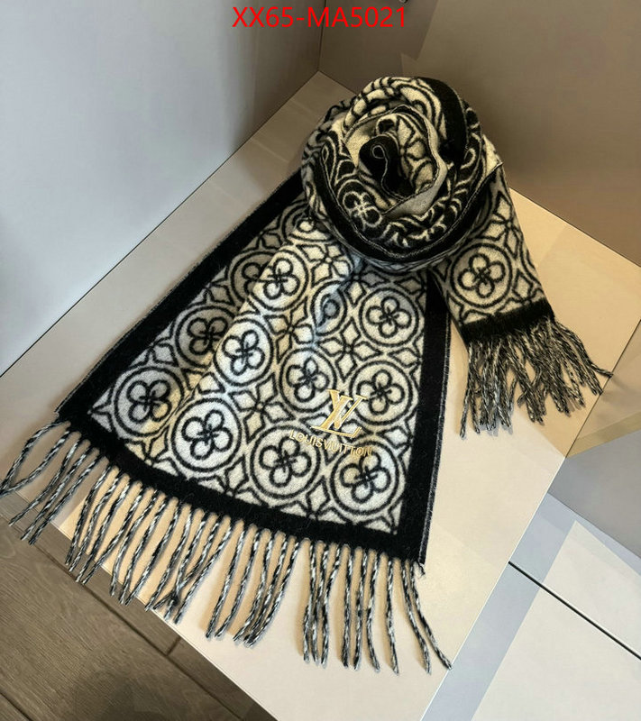 Scarf-LV flawless ID: MA5021 $: 65USD