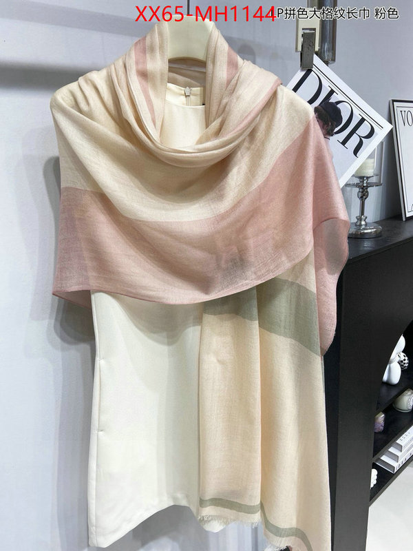 Scarf-Loro Piana can you buy replica ID: MH1144 $: 65USD