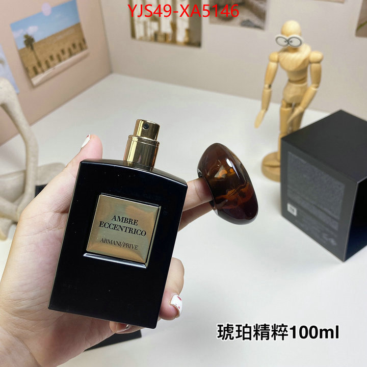 Perfume-Armani luxury ID: XA5146 $: 49USD