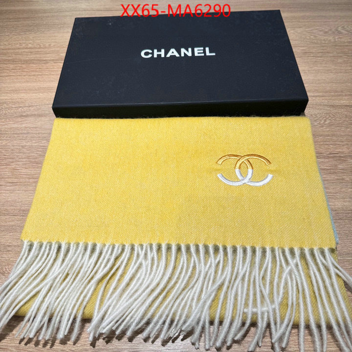 Scarf-Chanel outlet 1:1 replica ID: MA6290 $: 65USD