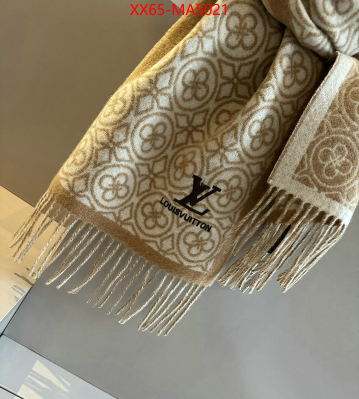 Scarf-LV flawless ID: MA5021 $: 65USD