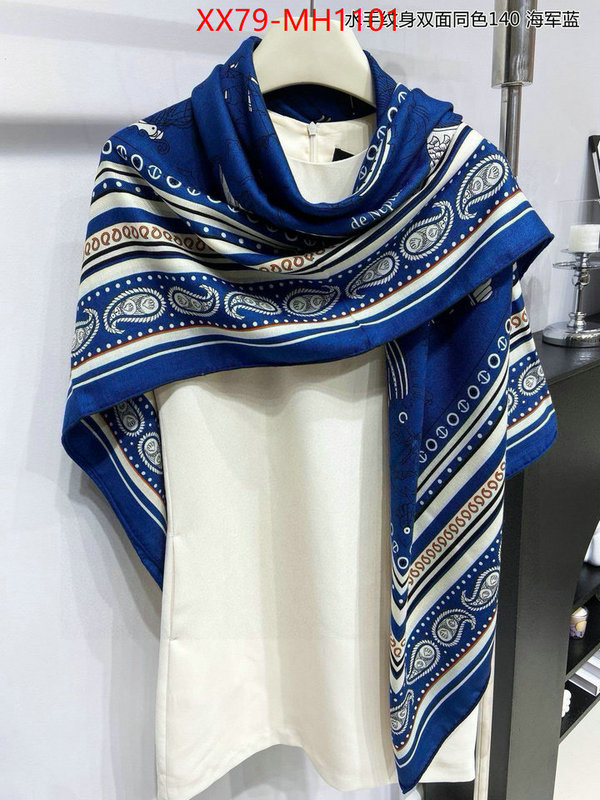 Scarf-Hermes 7 star quality designer replica ID: MH1101 $: 79USD