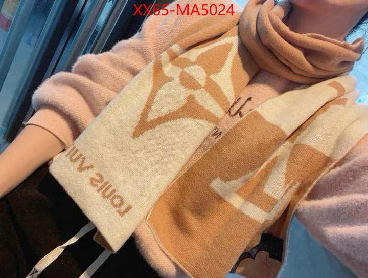 Scarf-LV quality aaaaa replica ID: MA5024 $: 65USD