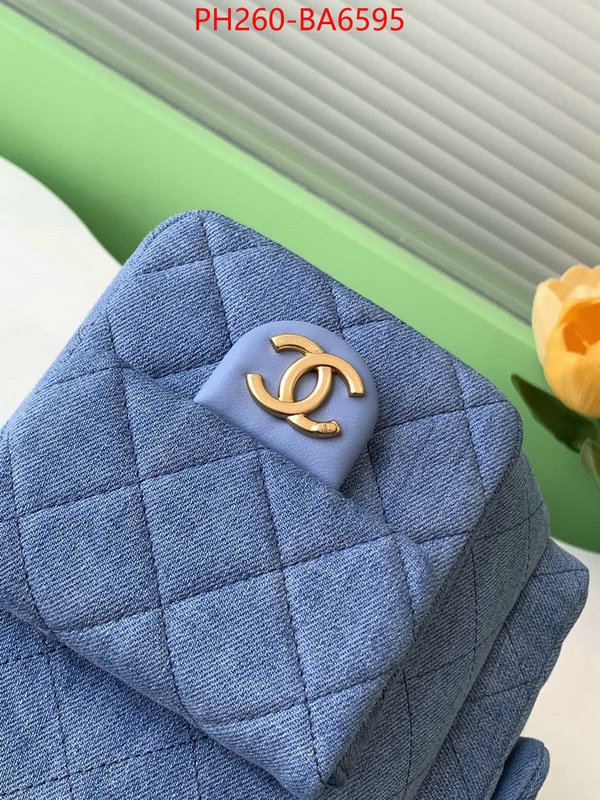 Chanel Bags(TOP)-Backpack- new 2024 ID: BA6595 $: 260USD,