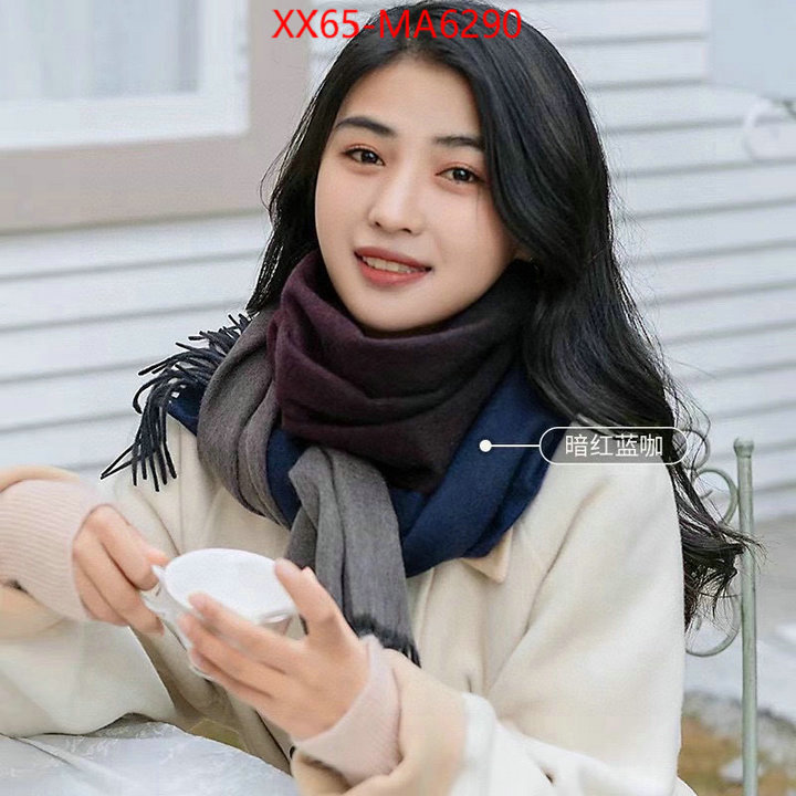 Scarf-Chanel outlet 1:1 replica ID: MA6290 $: 65USD