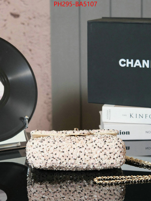 Chanel Bags(TOP)-Crossbody- 2024 aaaaa replica 1st copy ID: BA5107 $: 295USD,