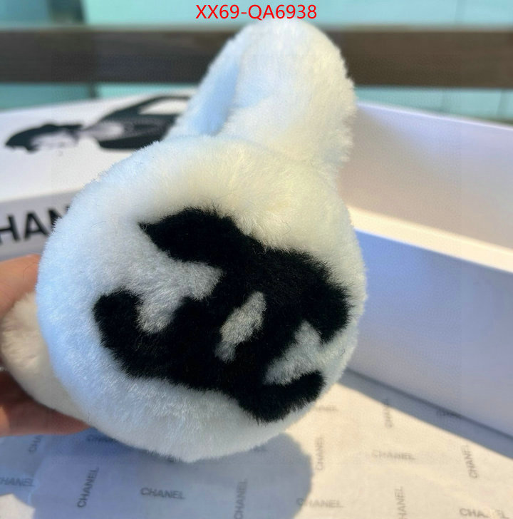 Warm Earmuffs- is it illegal to buy dupe ID: QA6938 $: 69USD