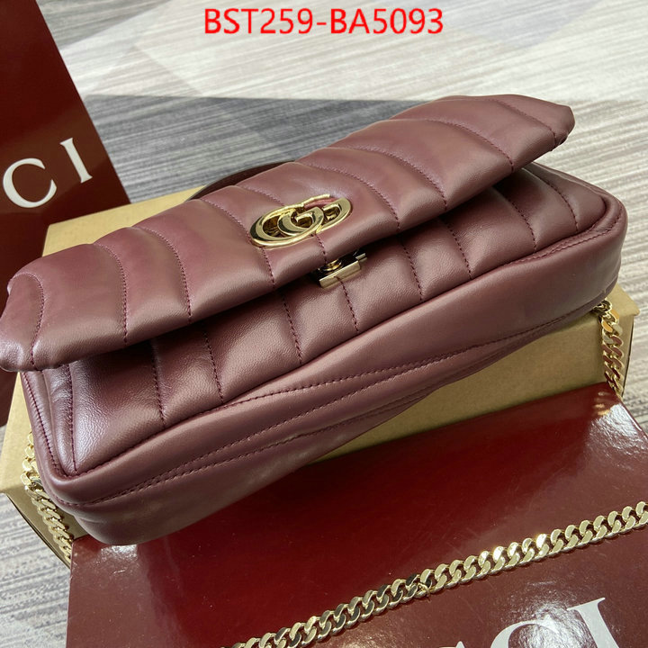 where can you buy a replica ID: BA5093 $: 259USD,