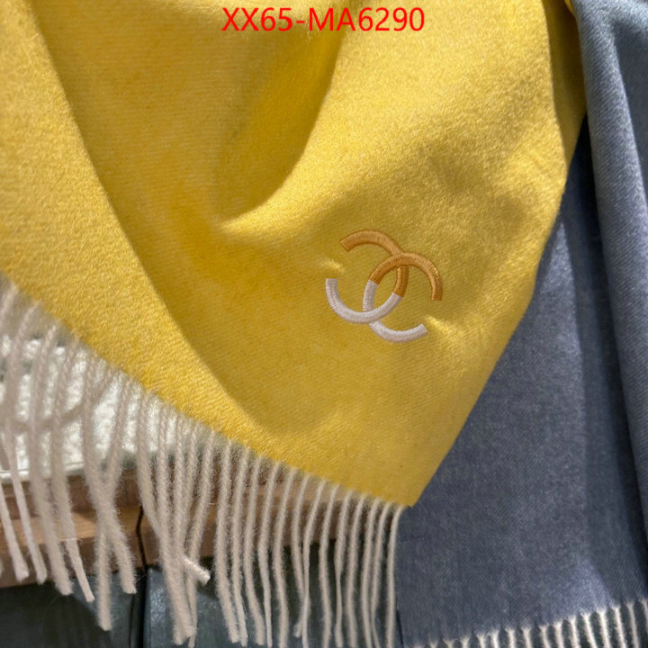 Scarf-Chanel outlet 1:1 replica ID: MA6290 $: 65USD