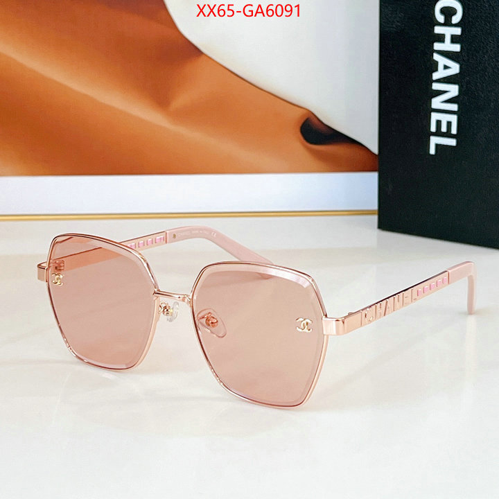 Glasses-Chanel where can you buy replica ID: GA6091 $: 65USD