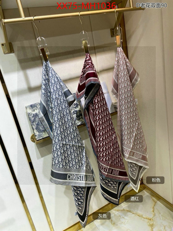 Scarf-Dior online store ID: MH1036 $: 75USD