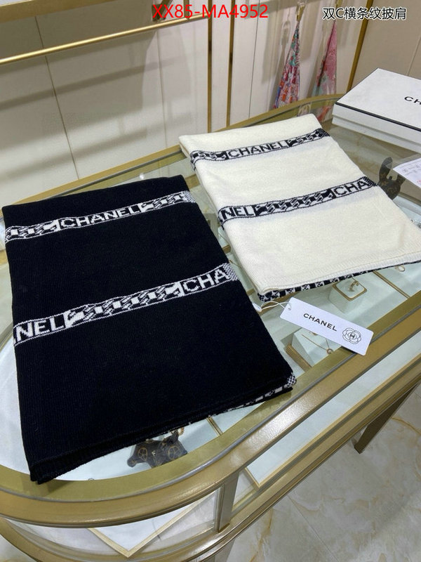 Scarf-Chanel replica best ID: MA4952 $: 85USD