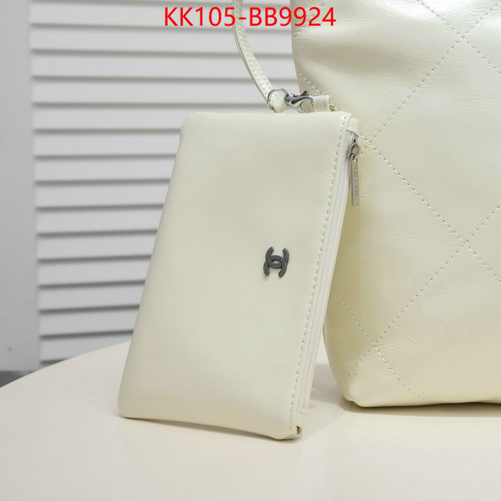 Chanel Bags(4A)-Handbag- buy best quality replica ID: BB9924 $: 105USD,