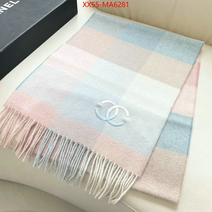 Scarf-Chanel buy the best high quality replica ID: MA6281 $: 55USD