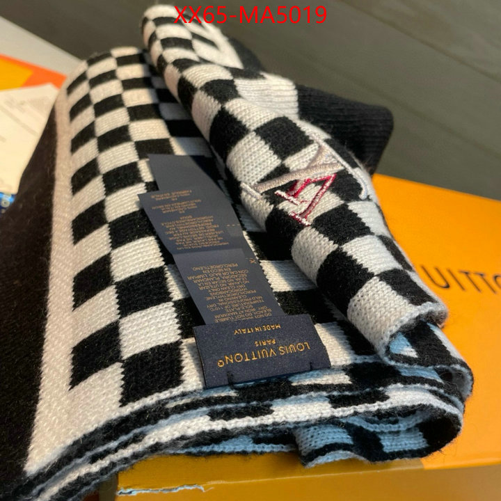 Scarf-LV replica ID: MA5019 $: 65USD