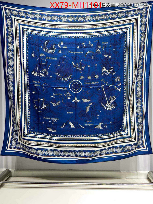 Scarf-Hermes 7 star quality designer replica ID: MH1101 $: 79USD