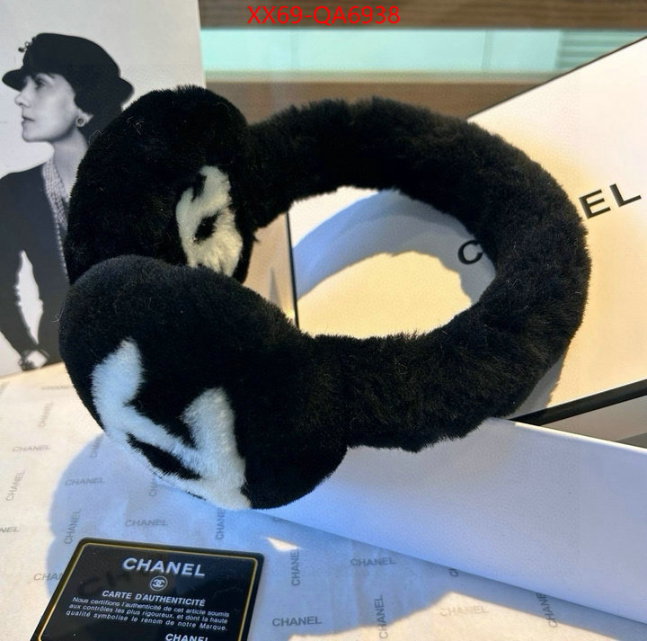 Warm Earmuffs- is it illegal to buy dupe ID: QA6938 $: 69USD