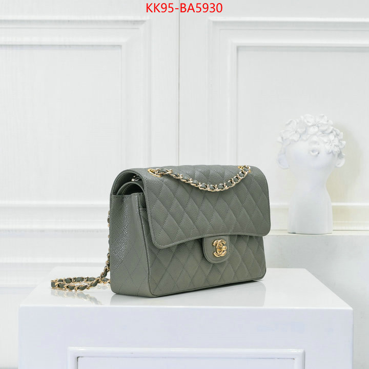 Chanel Bags(4A)-Crossbody- replica wholesale ID: BA5930 $: 95USD,