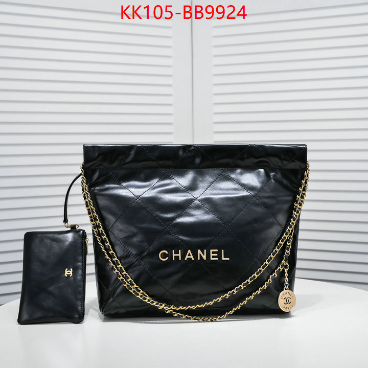 Chanel Bags(4A)-Handbag- buy best quality replica ID: BB9924 $: 105USD,