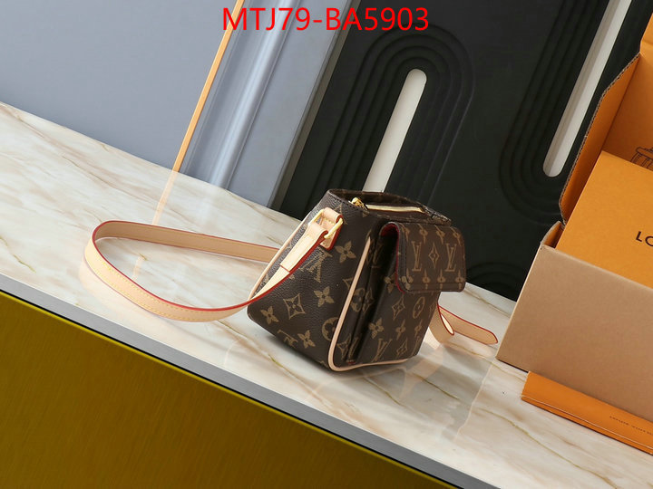 LV Bags(4A)-Pochette MTis Bag- high quality aaaaa replica ID: BA5903 $: 79USD,