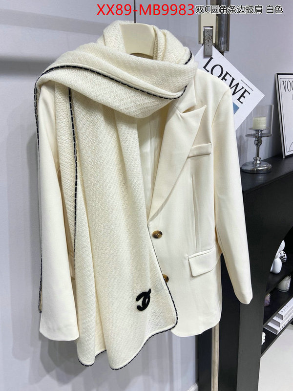 Scarf-Chanel 7 star replica ID: MB9983 $: 89USD