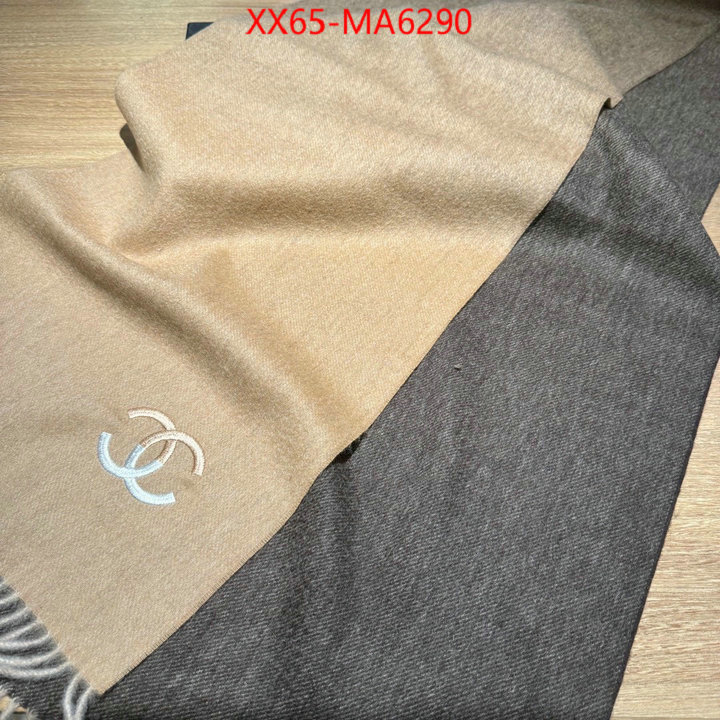 Scarf-Chanel outlet 1:1 replica ID: MA6290 $: 65USD