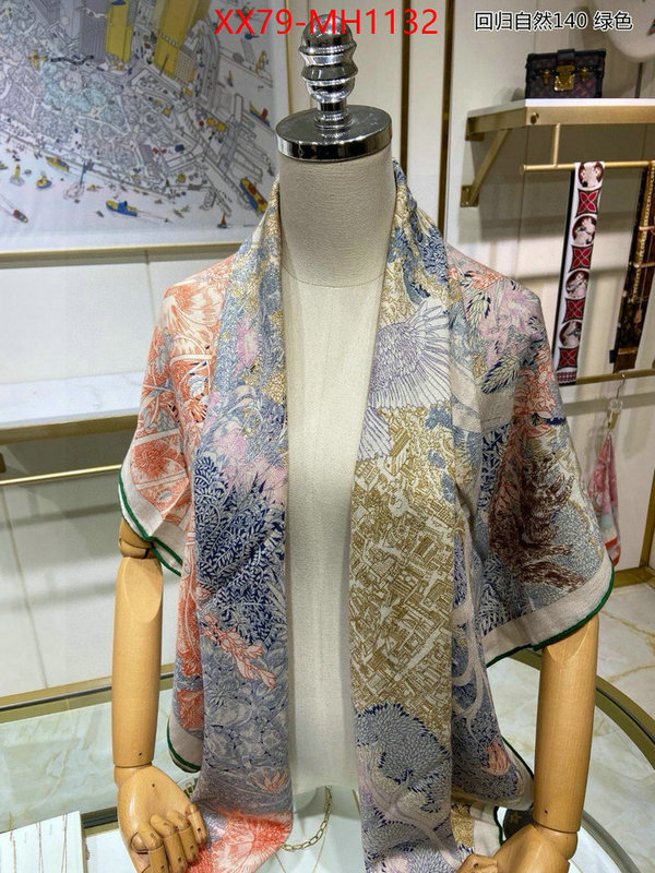 Scarf-Hermes designer replica ID: MH1132 $: 79USD