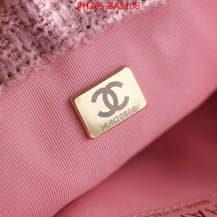 Chanel Bags(TOP)-Crossbody- online from china ID: BA5108 $: 265USD,