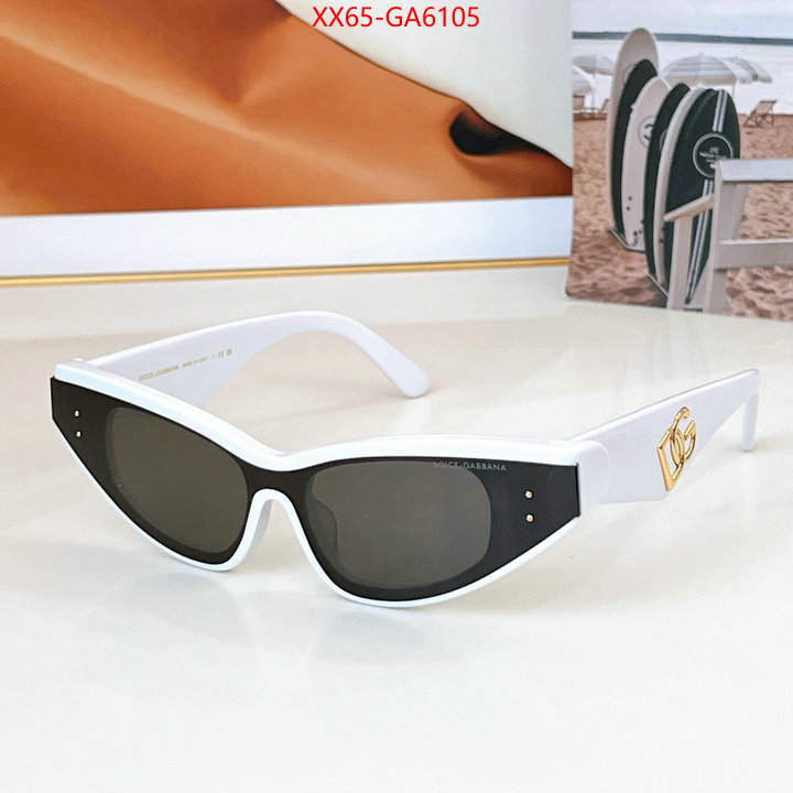 Glasses-DG flawless ID: GA6105 $: 65USD