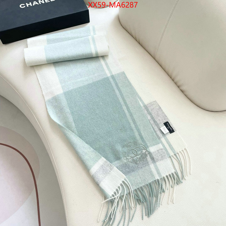 Scarf-Chanel flawless ID: MA6287 $: 59USD