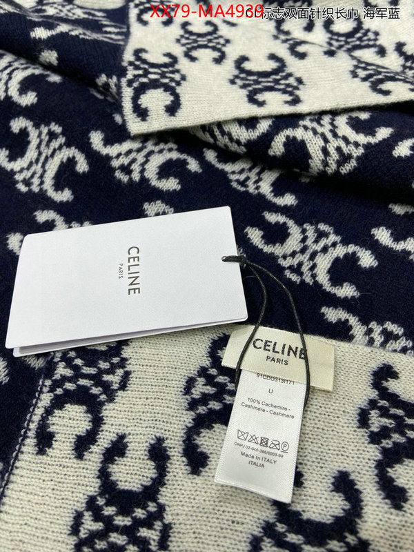 Scarf-CELINE designer high replica ID: MA4939 $: 79USD